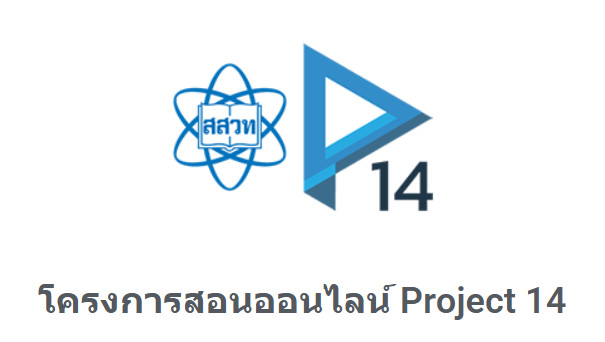 Images Couse Mooc Learn